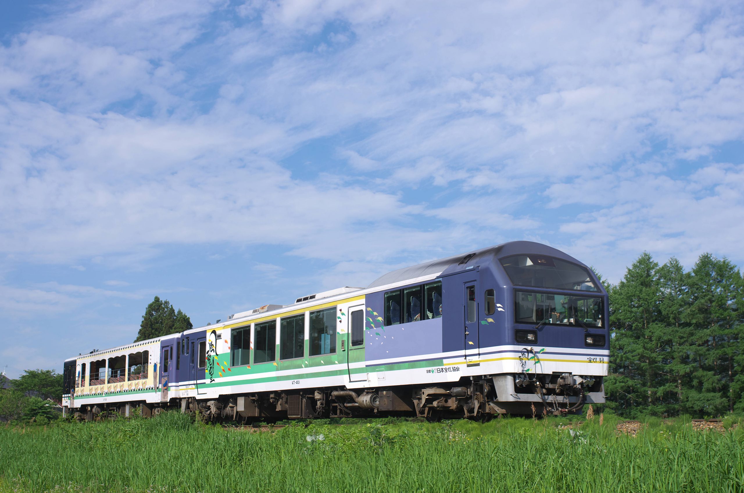 会津お座トロ展望列車と 桜ミステリーツアー!!