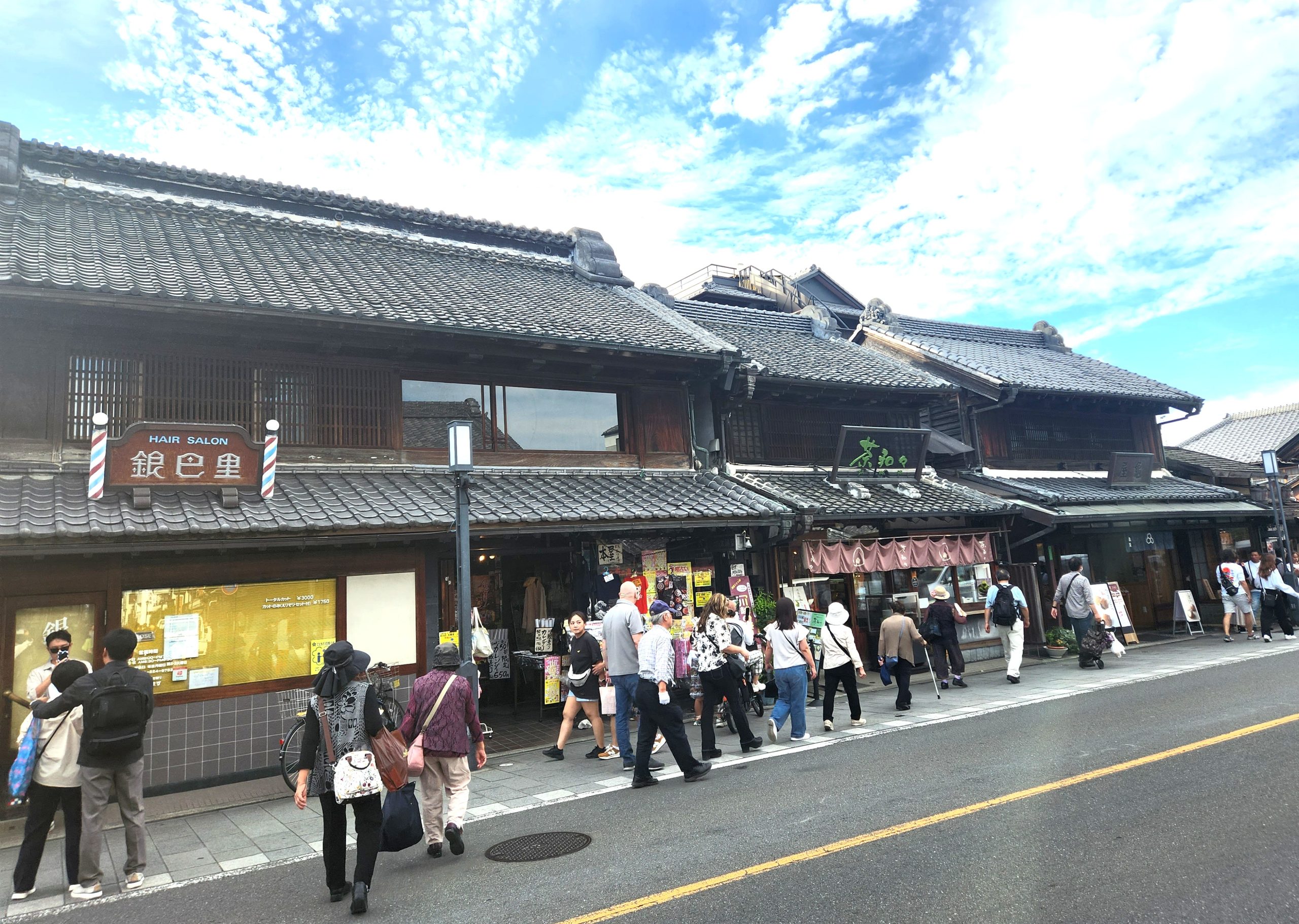 日帰り湯治旅♨️サイボク&小江戸川越散策旅