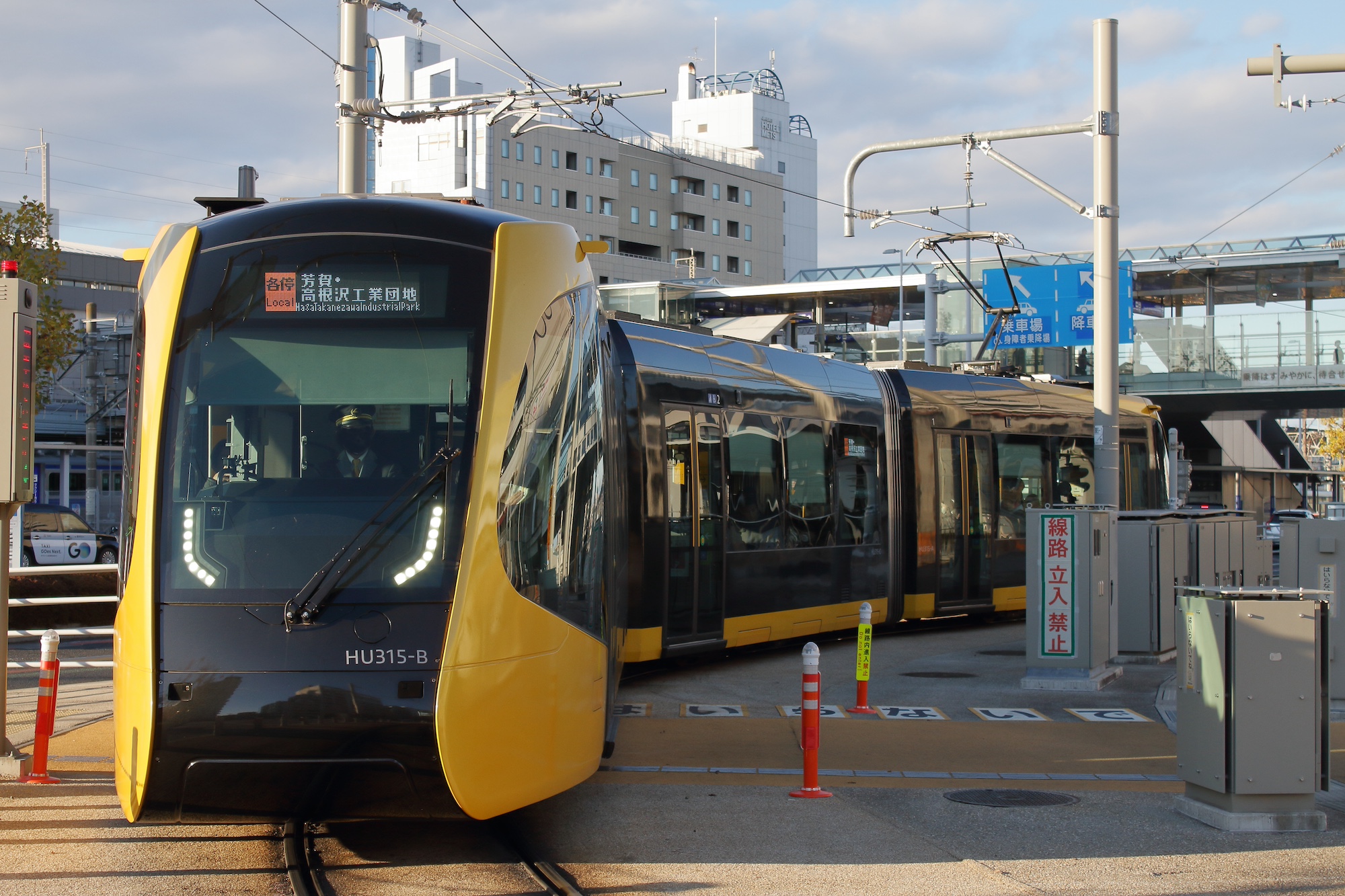 名店ペニーレインのお土産付き!初夏の宇都宮ライトレール乗車の旅!!
